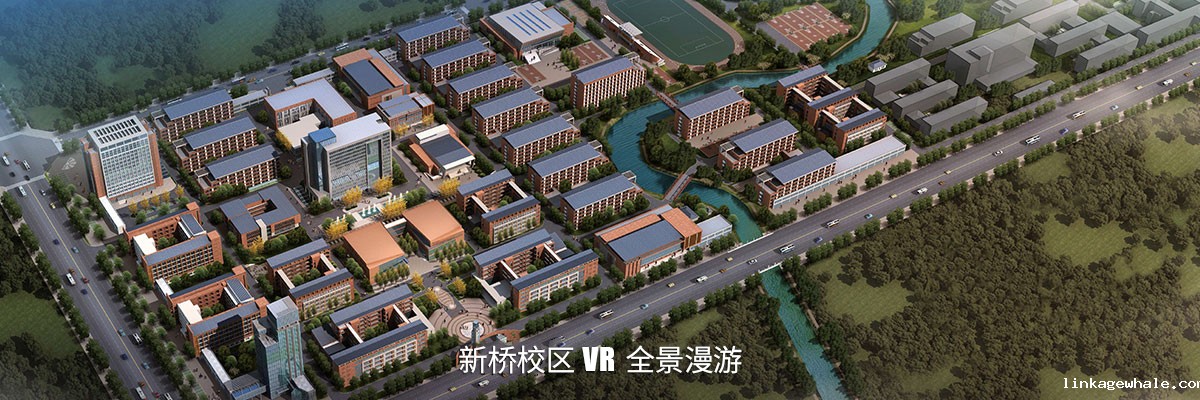 打造“一校两区”新格局